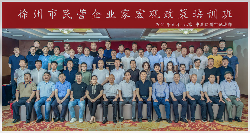 微信圖片_20210621112728_副本.jpg 微信圖片_20210621112728_副本.jpg