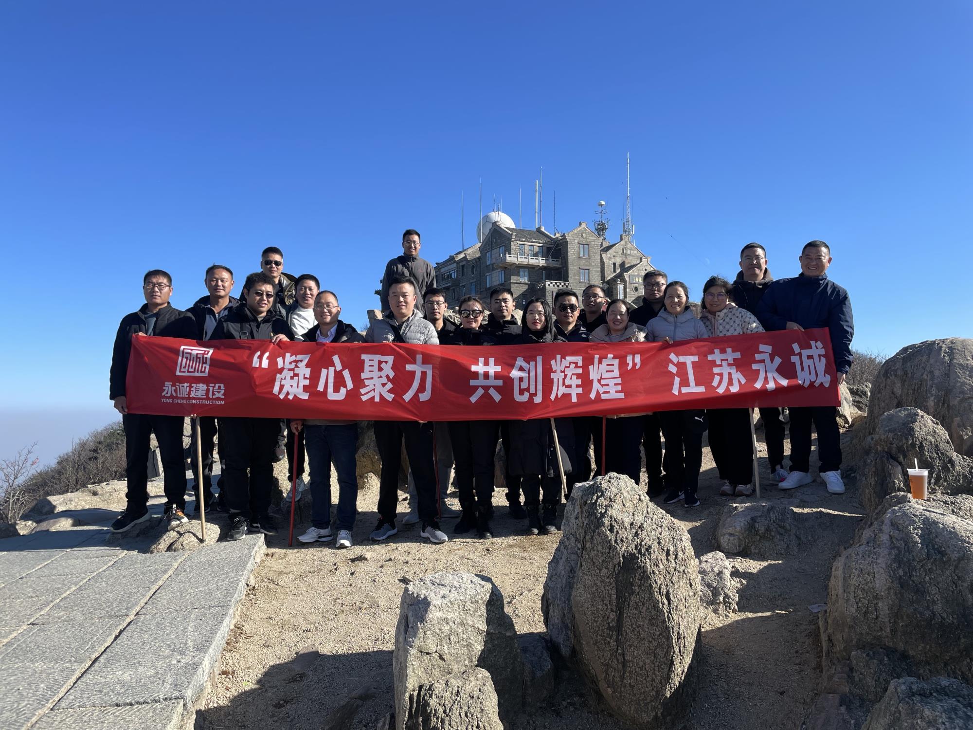 泰山2.jpg